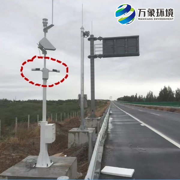 天氣現象檢測器